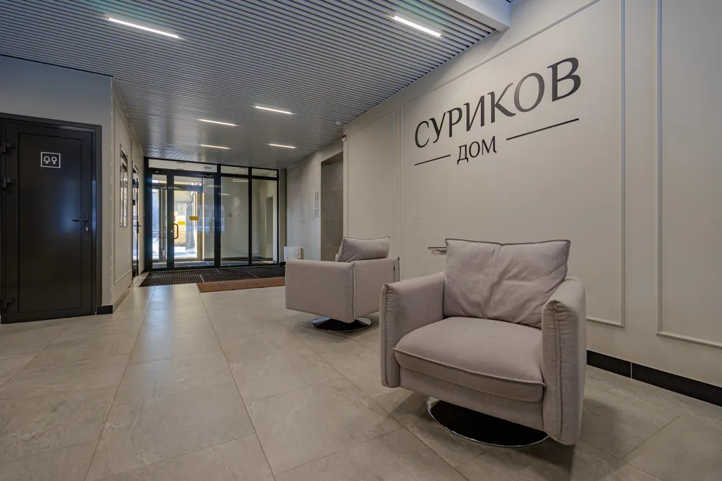 Квартира Квартира на Южном автовокзале — Екатеринбург