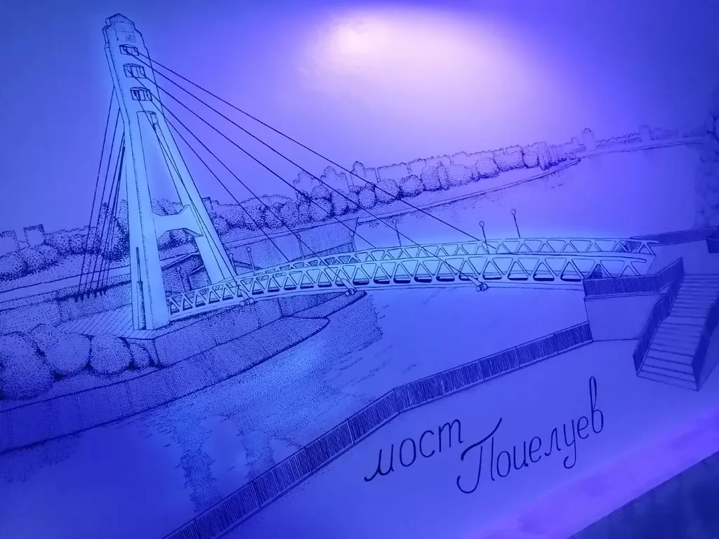 Квартира 1-комнатная Квартира — Краснодар