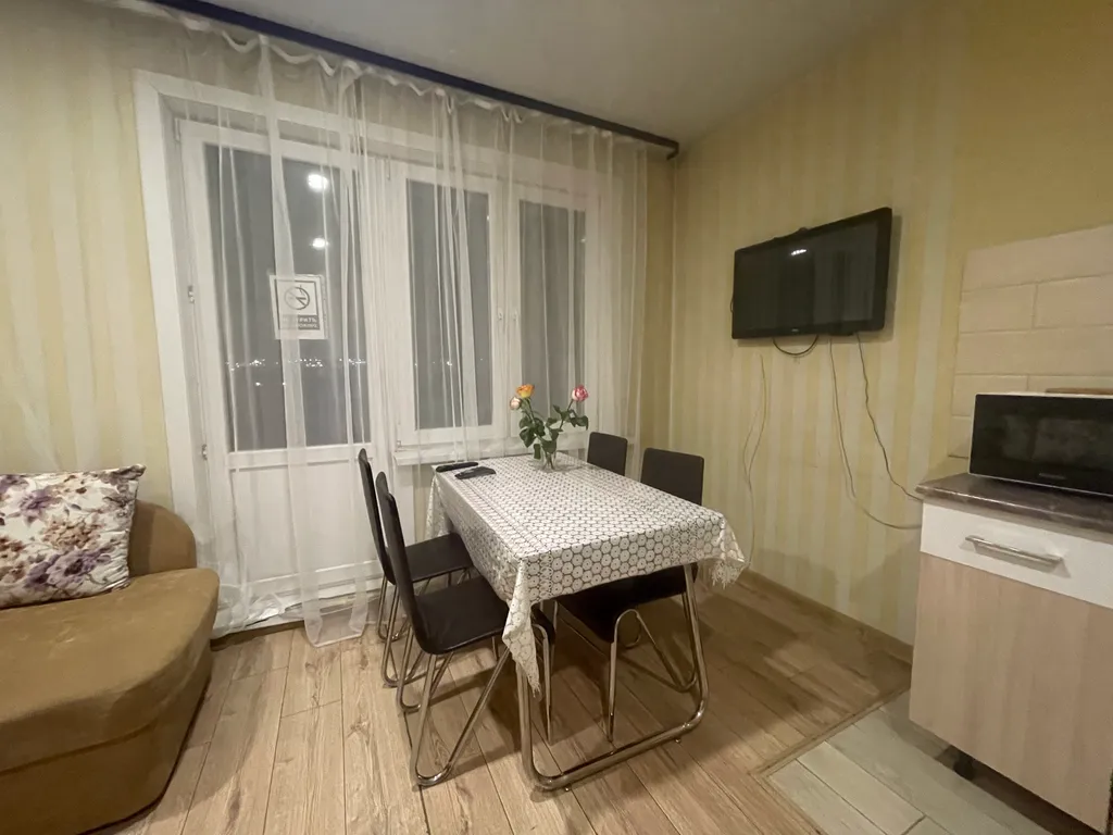 2-комнатная Квартира