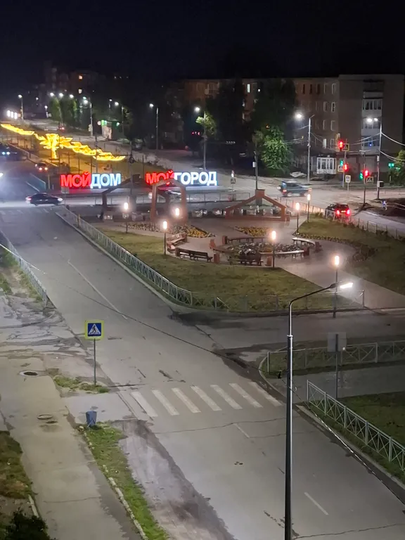 Тёплая, уютная квартира в северной части города