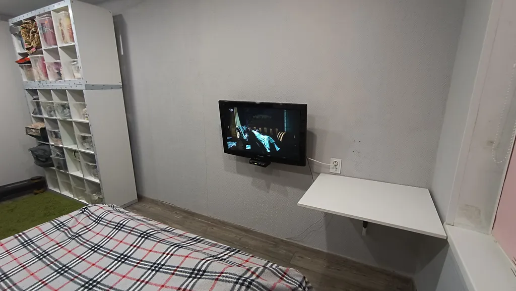 У Долины Уюта