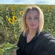 Катерина