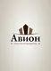 Авион