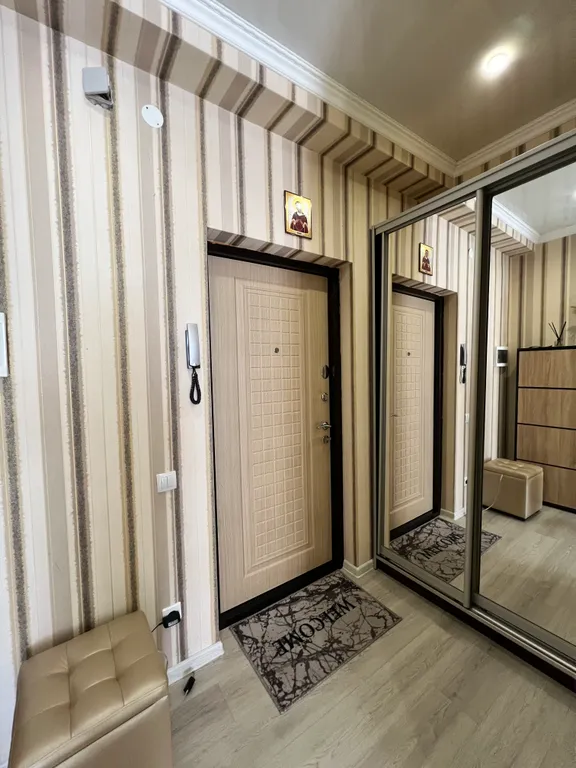 Квартира Уютная квартира — Сириус