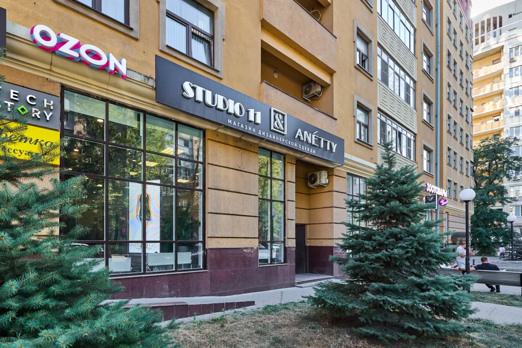 Квартира Квартира Прованс в удобной локации — Ростов-на-Дону