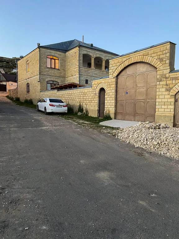 White House khunzakh