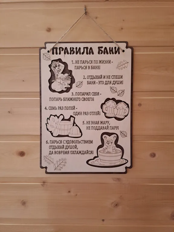 Уютный дом а-frame на Черноморском побережье