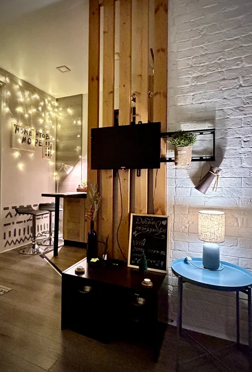 Наша забота во всем