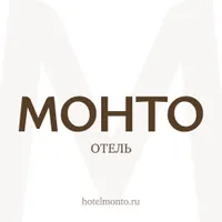 Монто