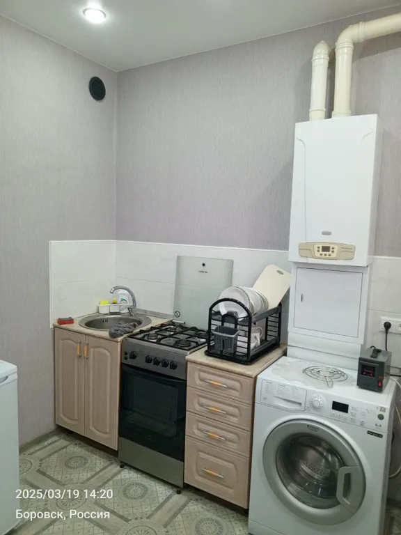 Уютная квартира