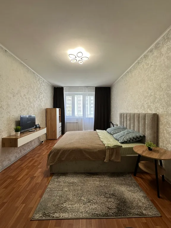 Комфортное жилье