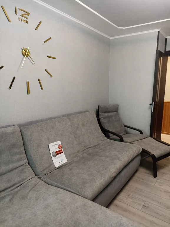 Уютная 3-комнатная квартира в центре города