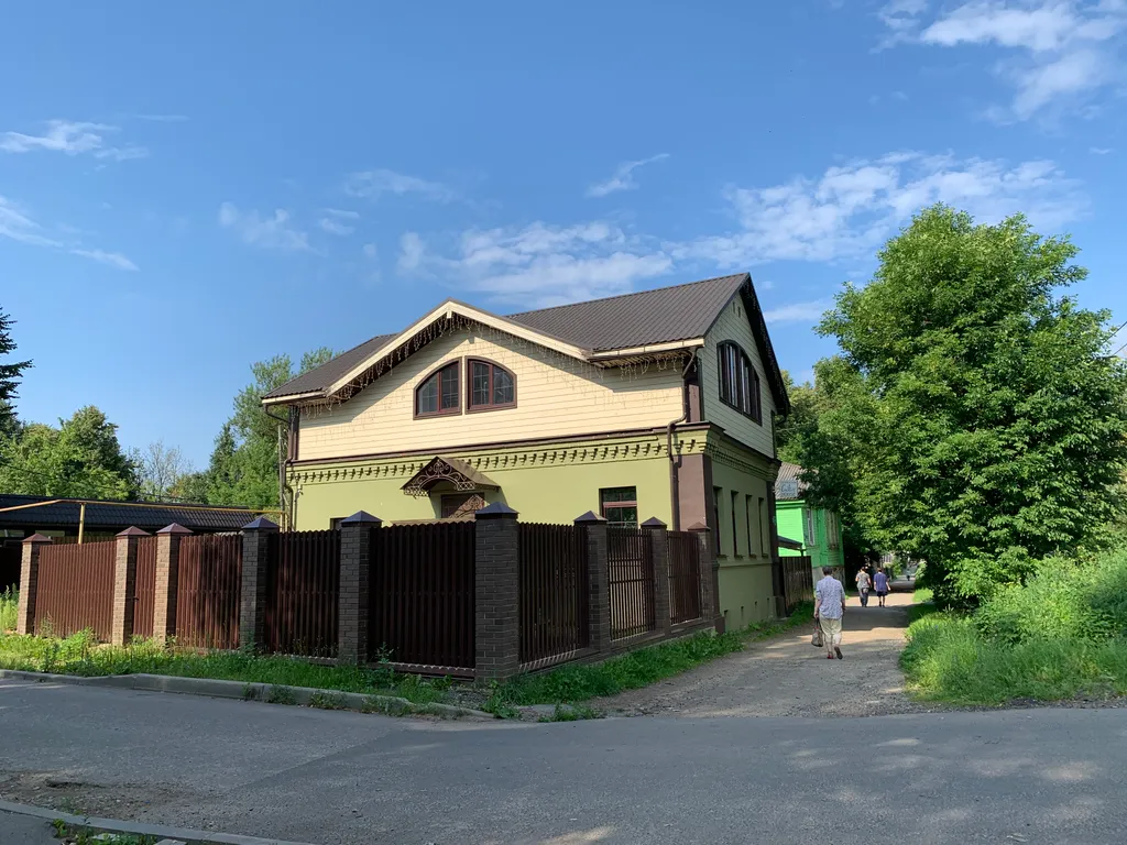 Гостевой дом «Cactus House”