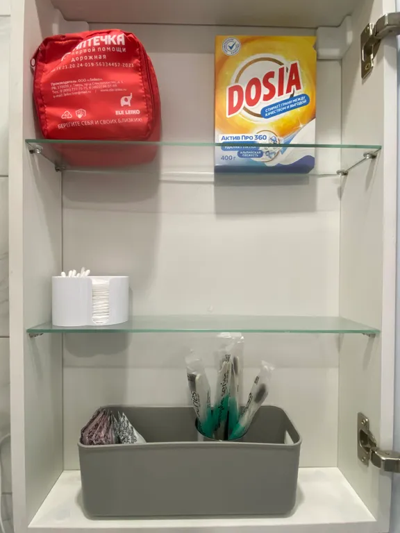 Уютная квартира с массажным креслом и кофемашиной