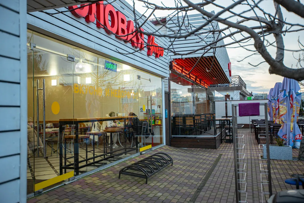 Квартира Комната — Сириус