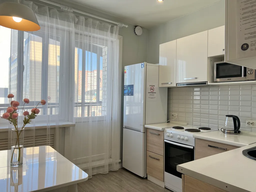 Квартира с кондиционером в центре, не берем оплату за финальную уборку