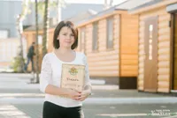 Пользователь