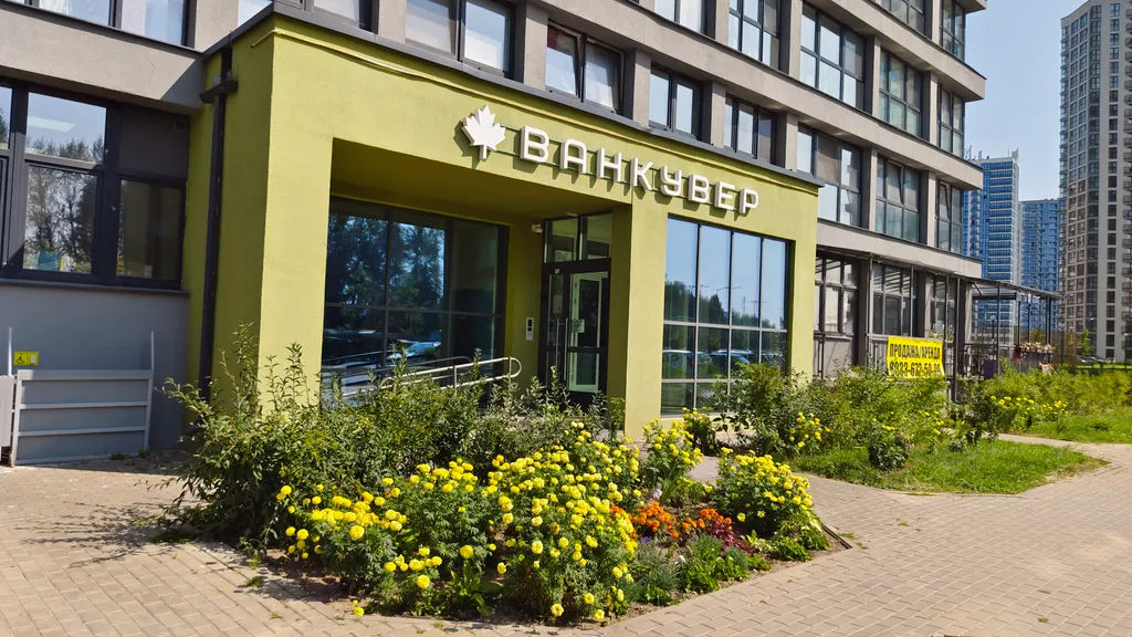 Квартира Квартира Стильный апартамент в Minsk World — Минск