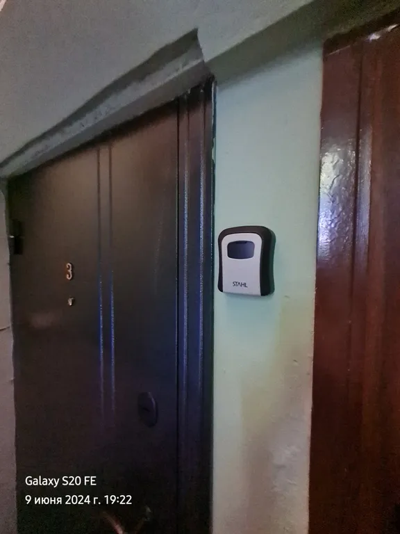 Квартира 1-комнатная Квартира — Калининград