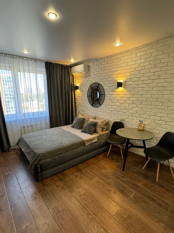 Уютная студия