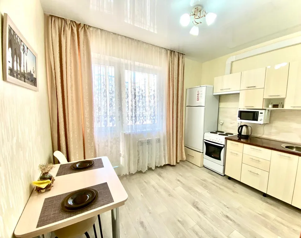 Уютные апартаменты рядом с Волгой