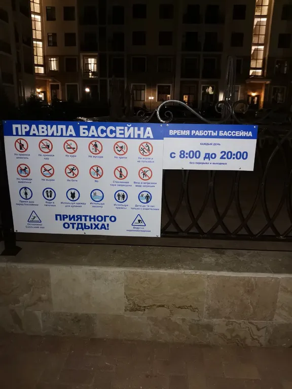 Квартира Премиум-квартира в 50-ти метрах от моря и пляжа — Геленджик