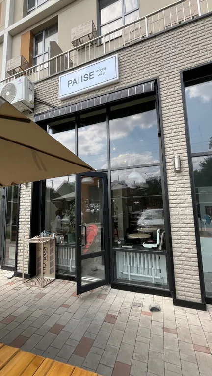 Уютная квартира с лучшим видом на горы