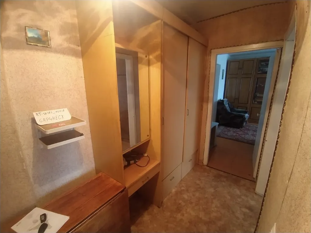 Треххкомнатная квартира в центре города