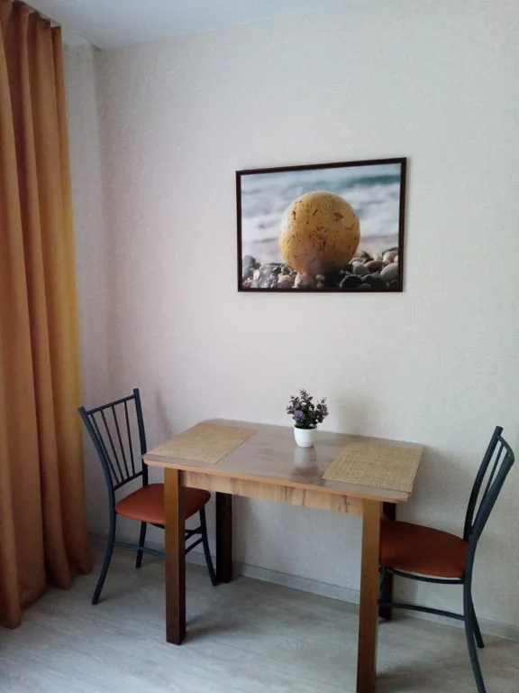 Уютная квартира