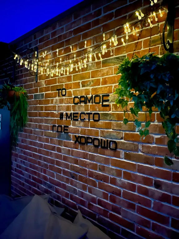 Дом с теплым бассейном и банным чаном Краснодар