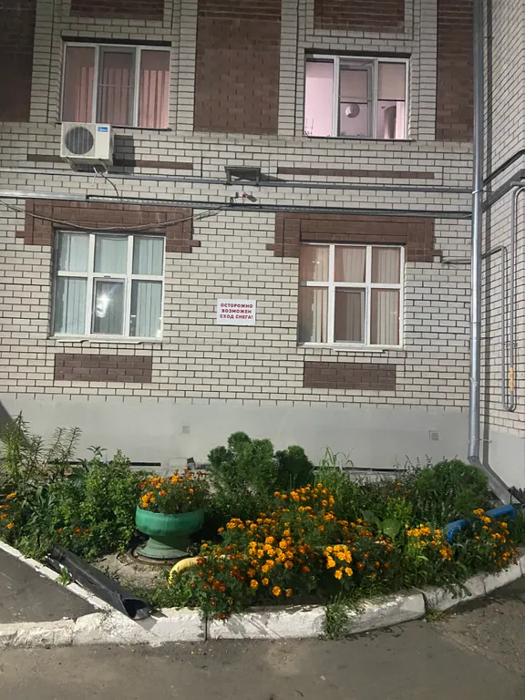 Квартира Квартира Романтическая мансарда с камином в центре города — Казань