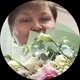 Элина