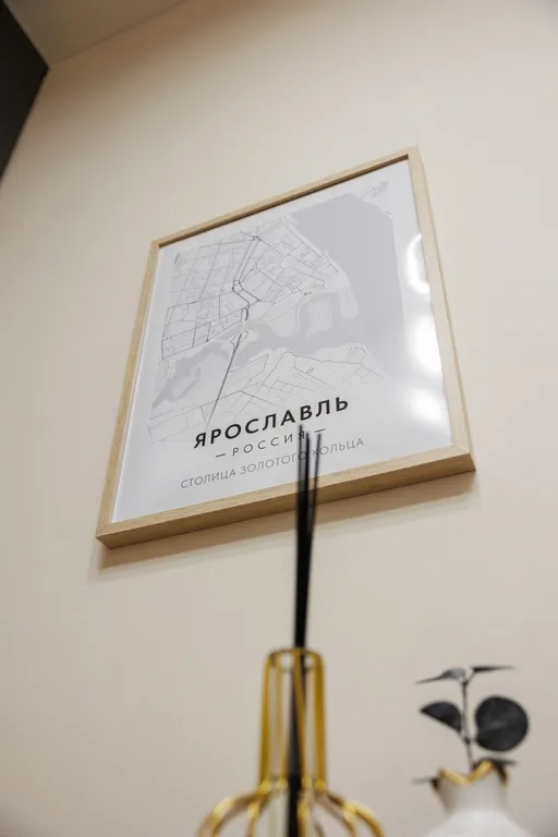 Семейная квартира Ярославль на 8 человек в сердце города