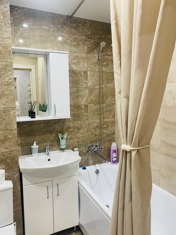 Уютная квартира