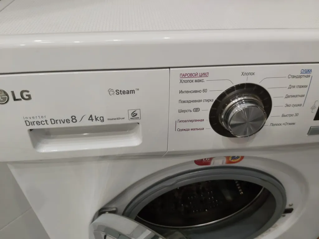 Квартира Апартаменты на первой линии Морское спокойствие — Геленджик