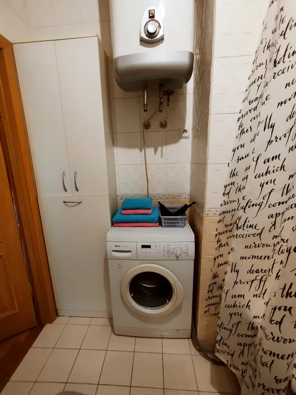 Уютная квартира