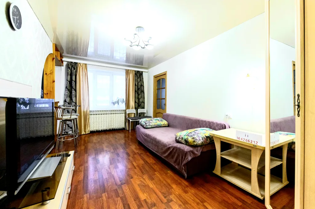 Предложение от собственника