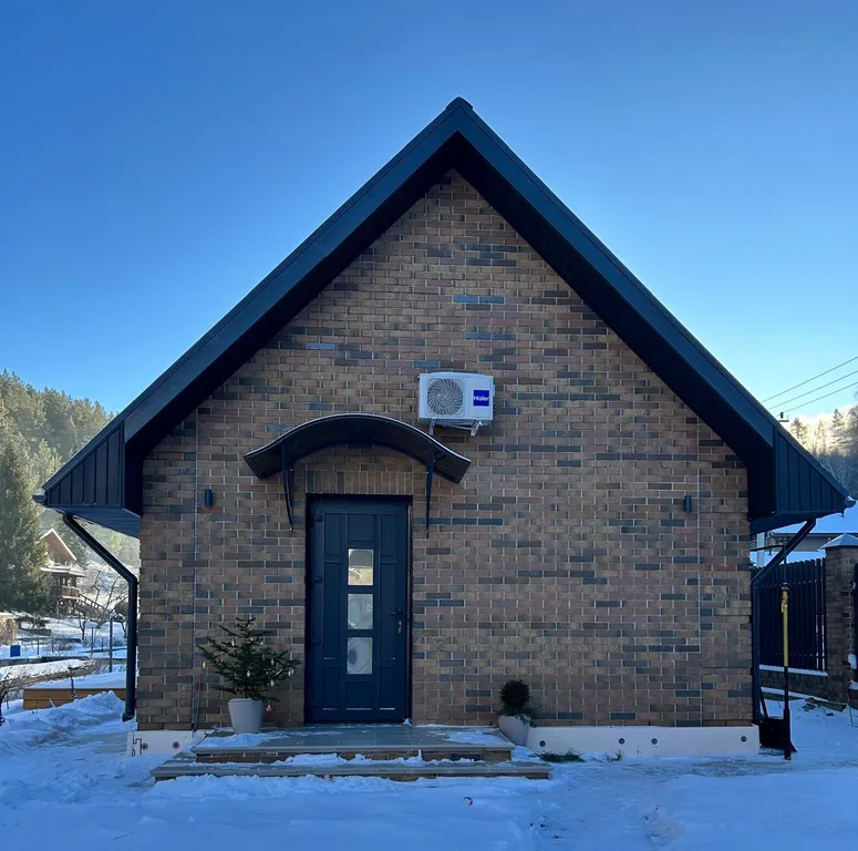 Уютный дом для семейного отдыха