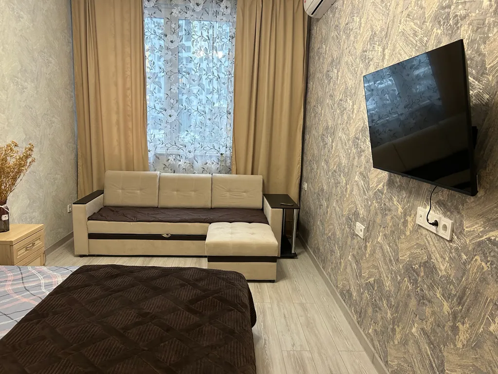 Квартира Ваша уютная квартира — Москва