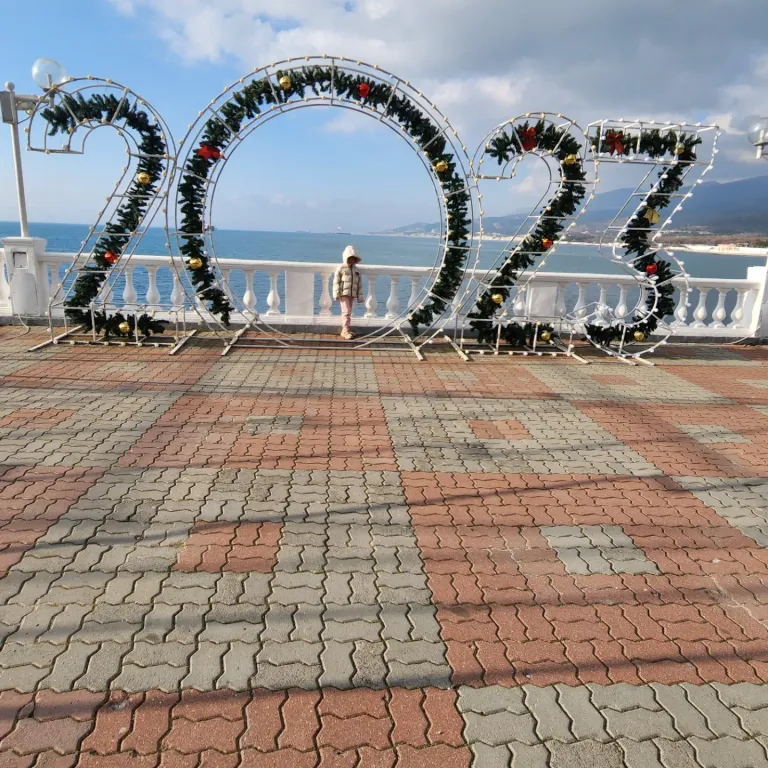 Уютная квартира в красивом месте