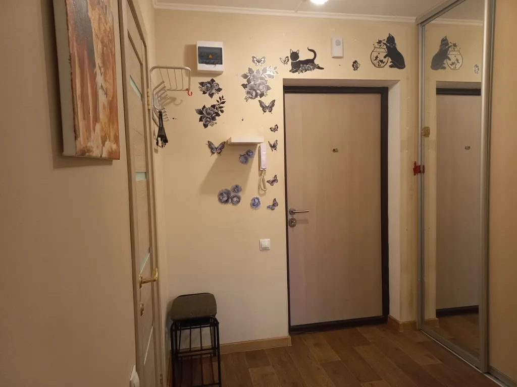 Уютная квартира