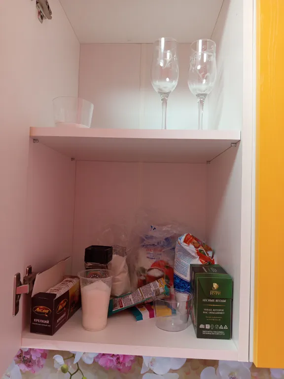 Уютная квартира