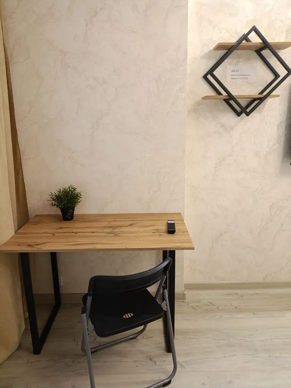 Квартира Комфортная квартира рядом с технопарком — Новосибирск