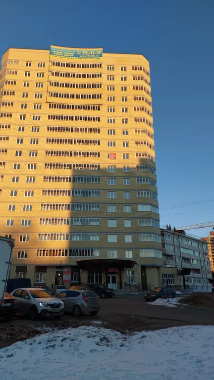 Квартира Люкс Ривьера с 3-я комнатами — Ярославль