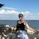 Полина