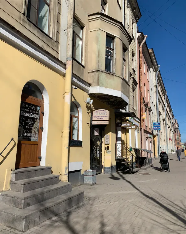 Квартира 1-комнатная Квартира — Санкт-Петербург