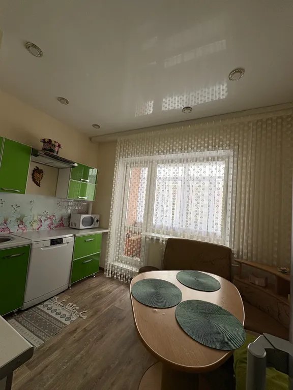 Уютная квартира