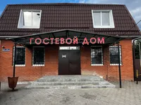 Игорь Грибанов