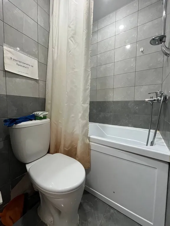 Гостинка с кондиционером рядом с метро