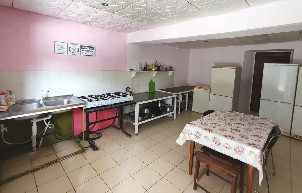 Эконом на 2х